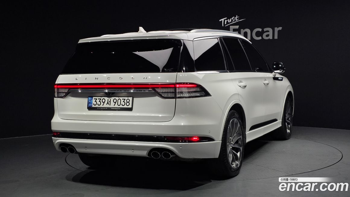 Lincoln Aviator 2021