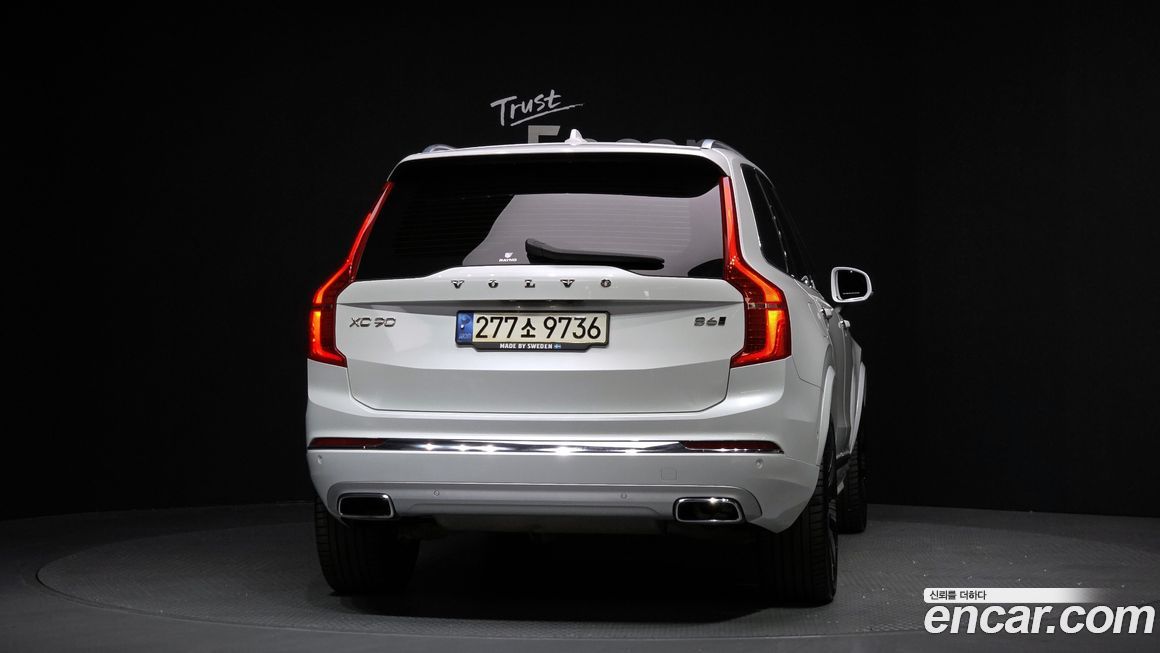 Volvo XC90 2021