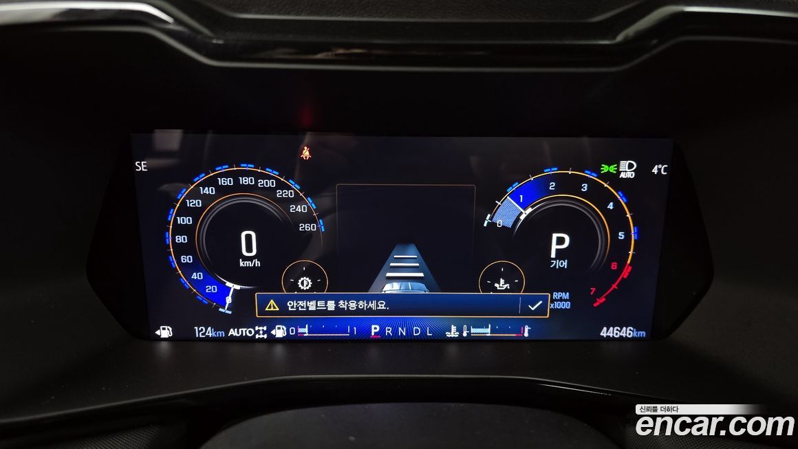 ChevroletGMDaewoo Colorado 2024