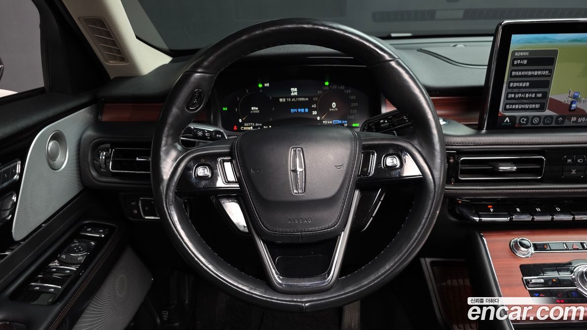 Lincoln Aviator 2021