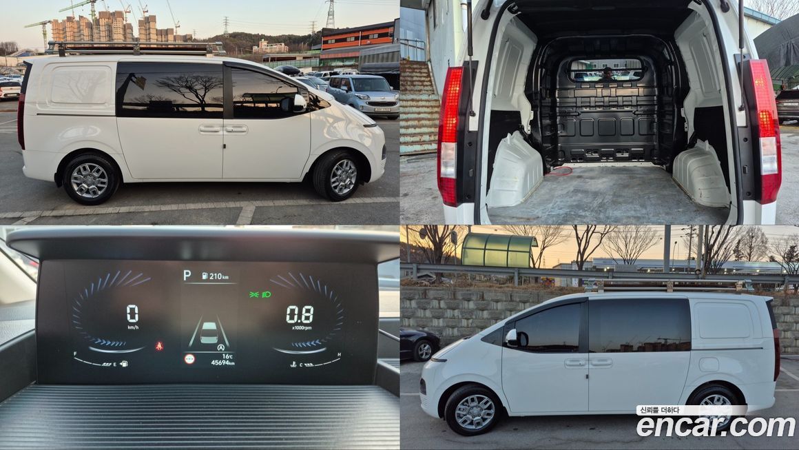 Hyundai Staria 2022