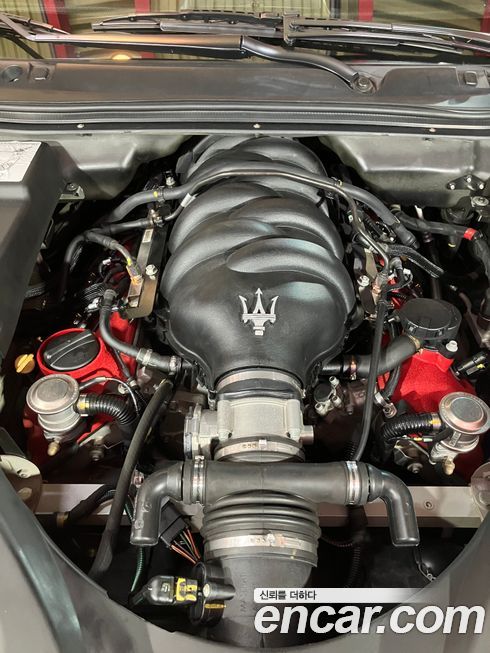 Maserati Quattroporte 2010