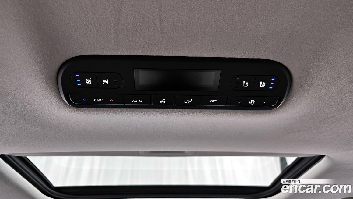 Hyundai Palisade 2026