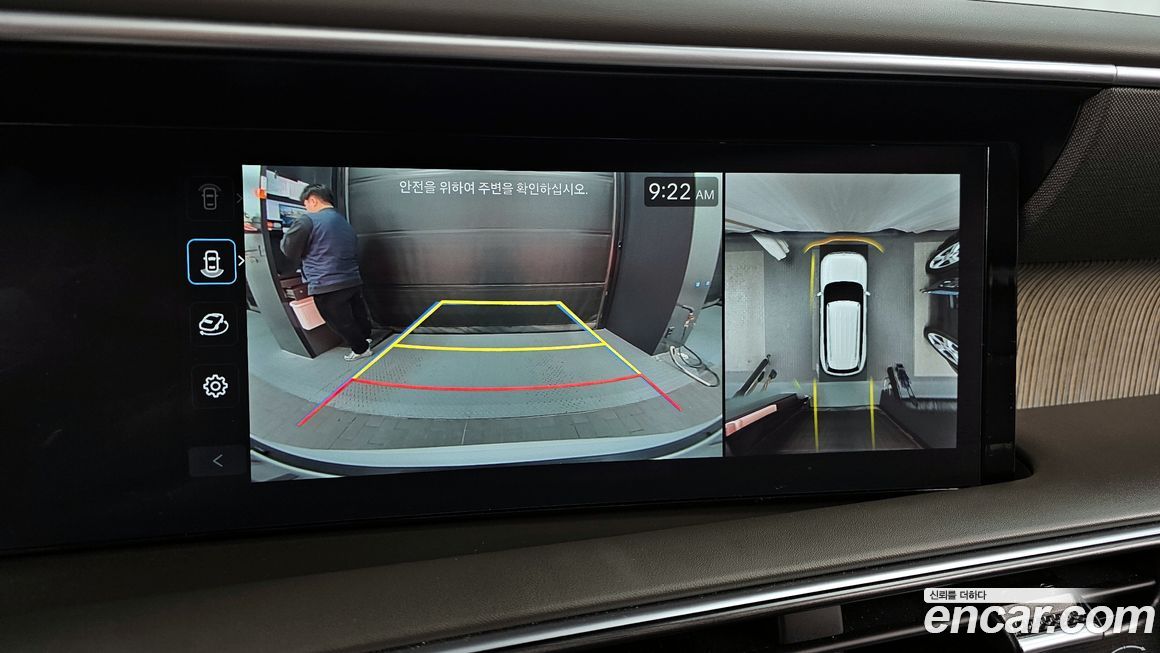 Hyundai Palisade 2026