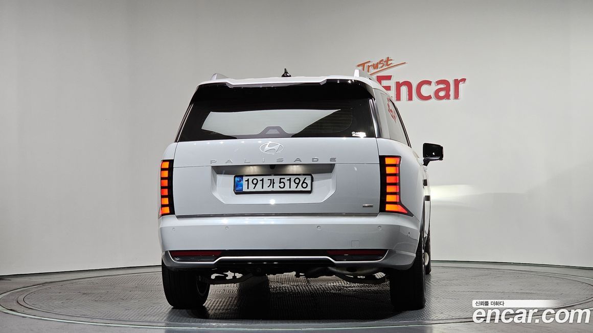 Hyundai Palisade 2026