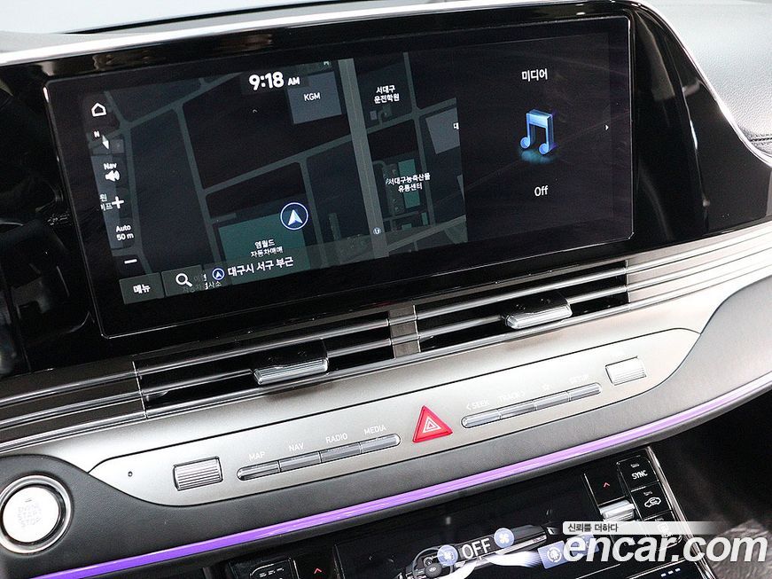 Hyundai Grandeur 2023