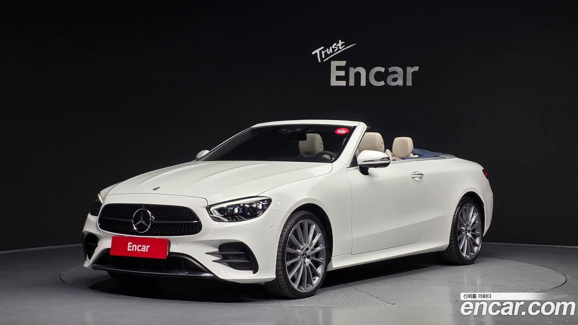 Mercedes-Benz E-Class 2022