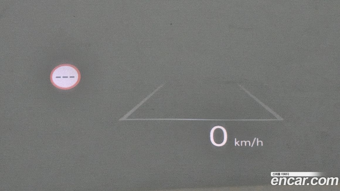 Hyundai Palisade 2026