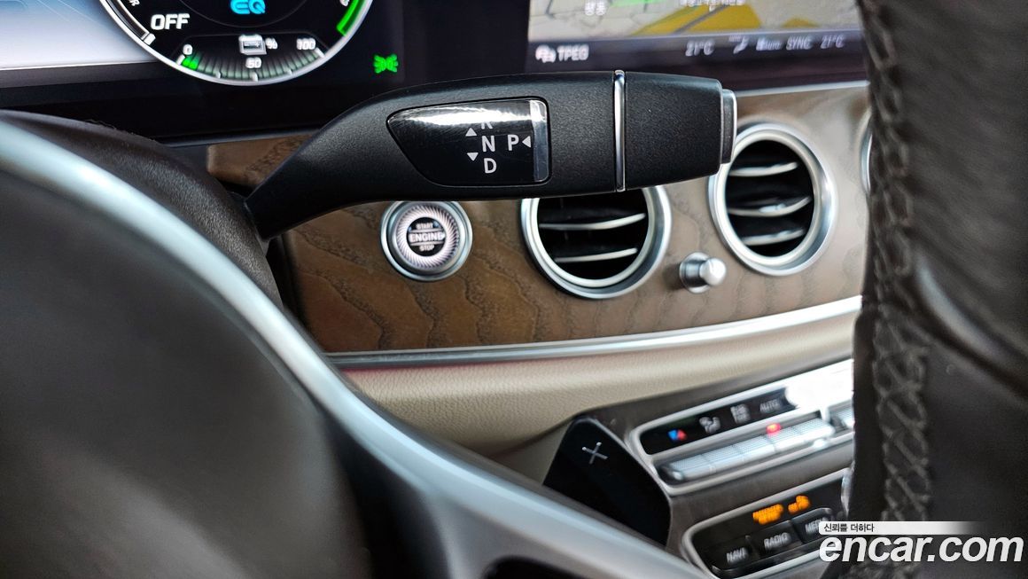 Mercedes-Benz E-Class 2020