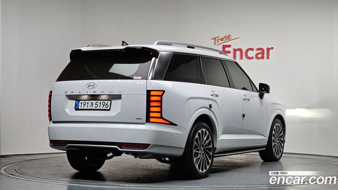 Hyundai Palisade 2026