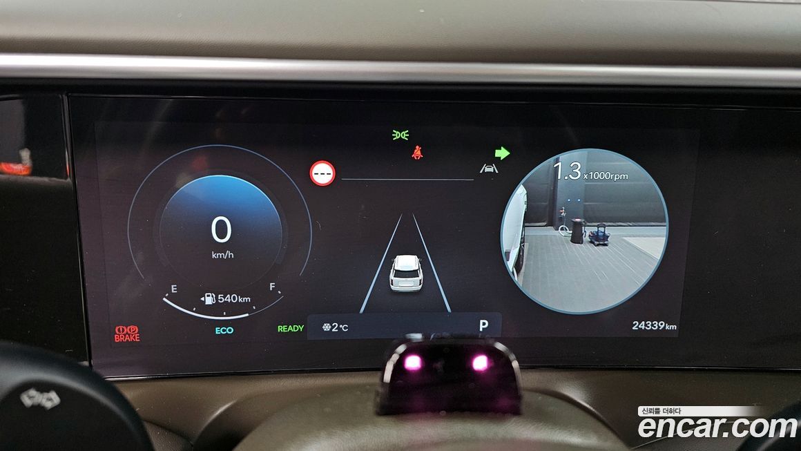 Hyundai Palisade 2026