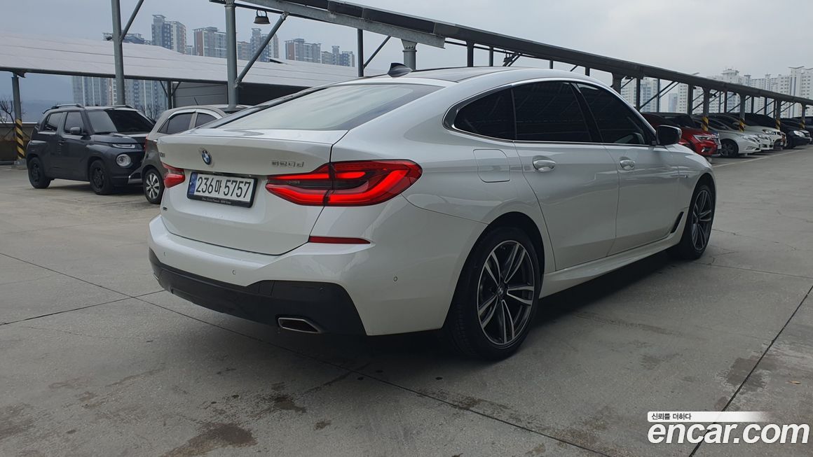 BMW Gran Turismo 2023