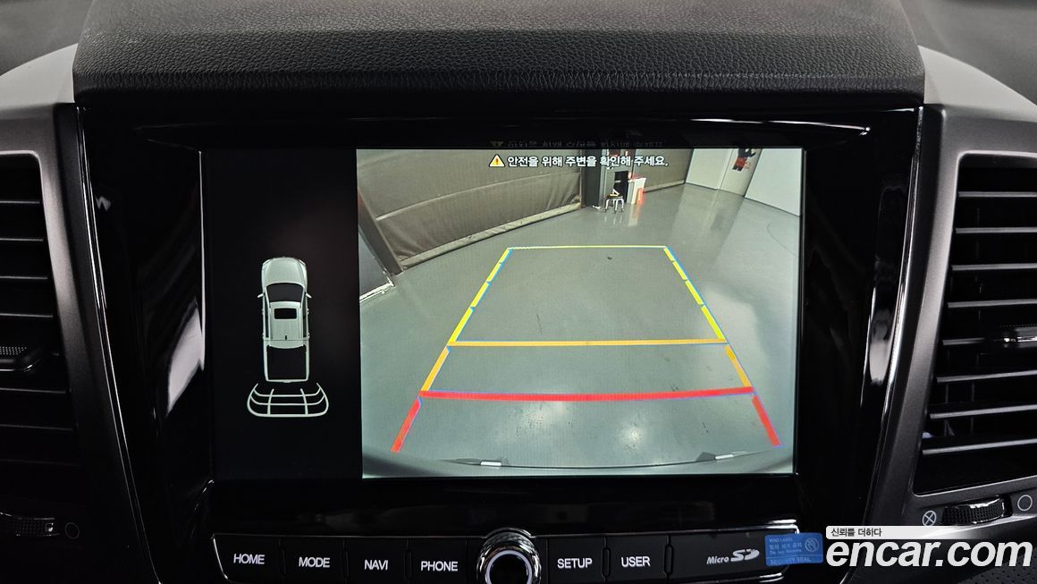 KG_Mobility_Ssangyong Rexton 2022