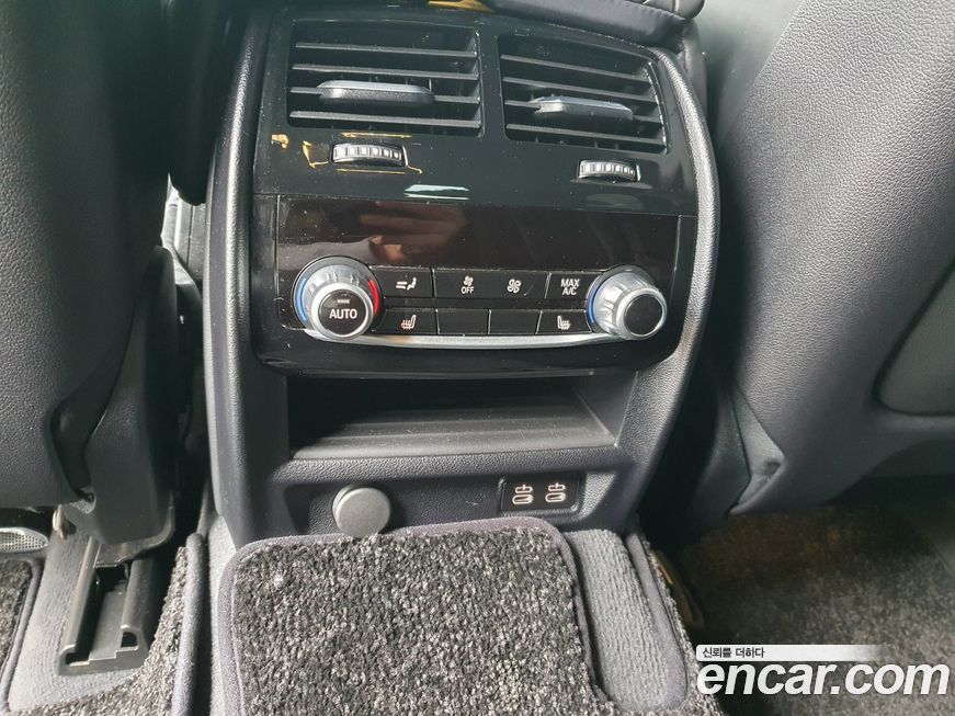 BMW Gran Turismo 2023