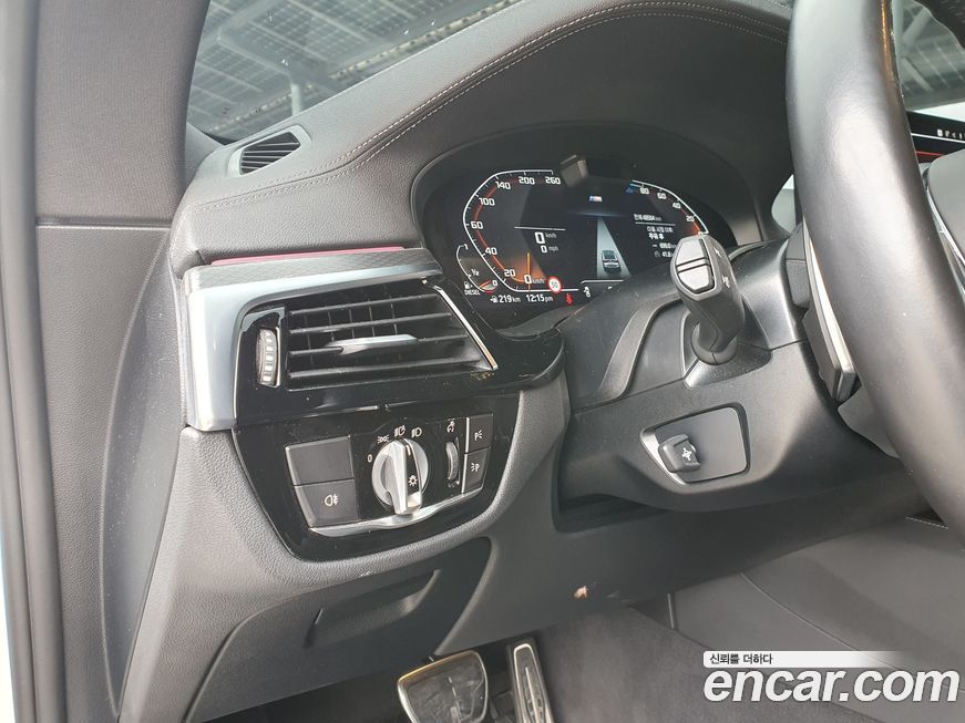 BMW Gran Turismo 2023