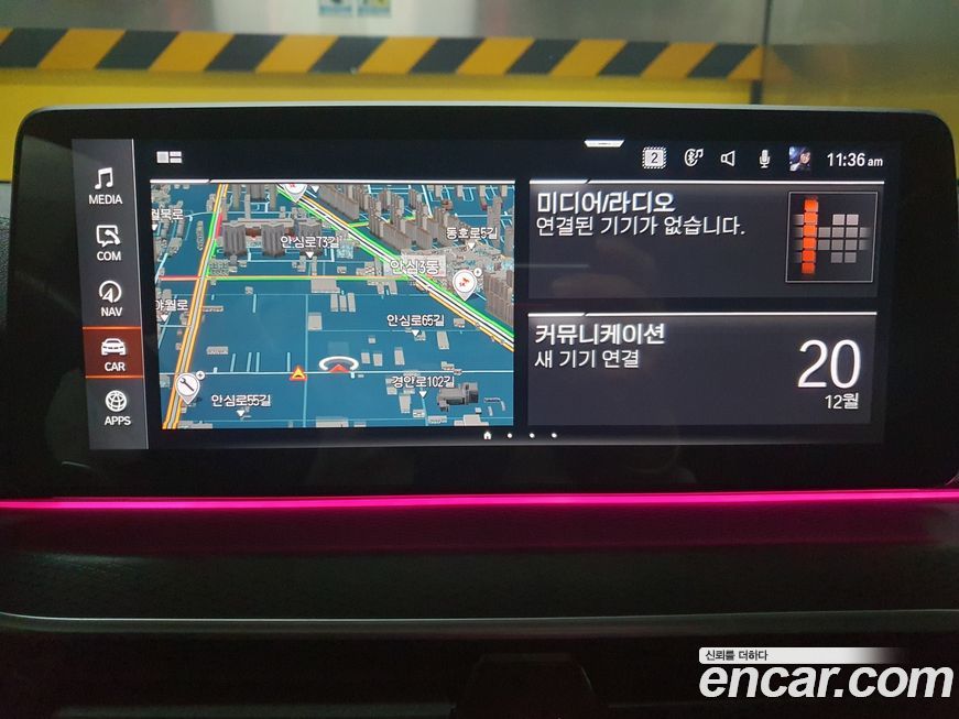 BMW Gran Turismo 2023