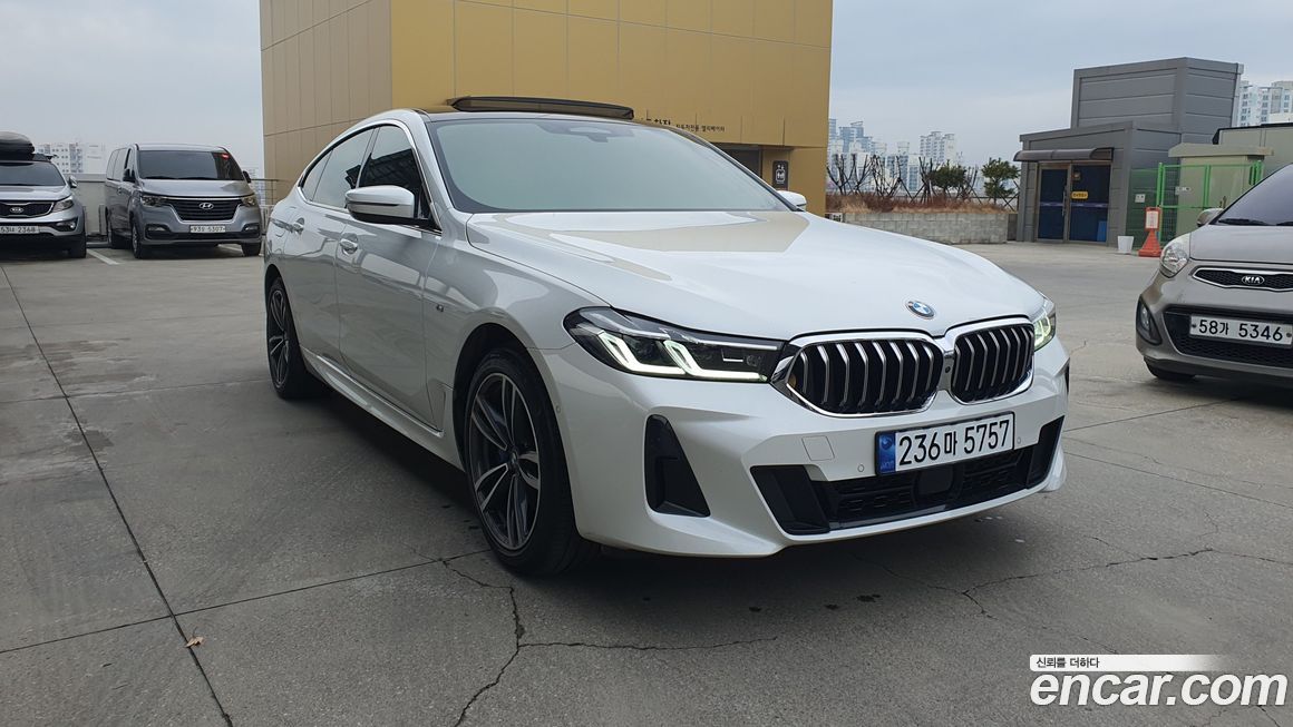 BMW Gran Turismo 2023