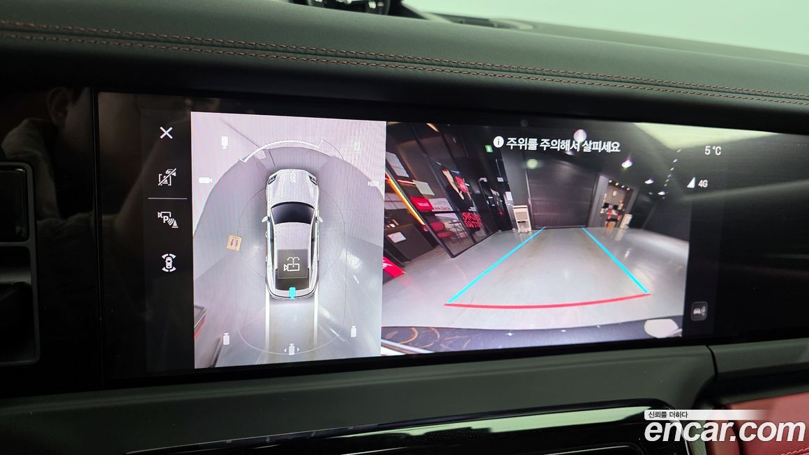 Porsche Panamera 2025