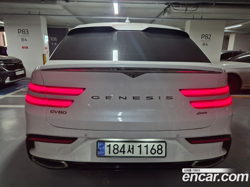 Genesis GV80 2024