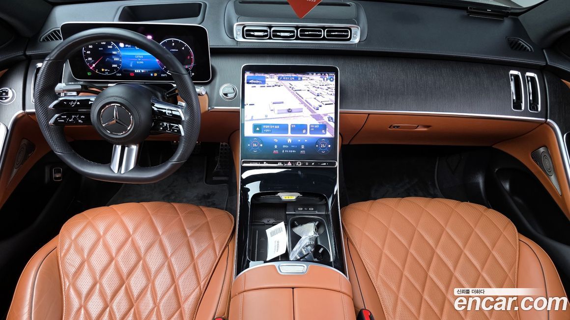 Mercedes-Benz S-Class 2022