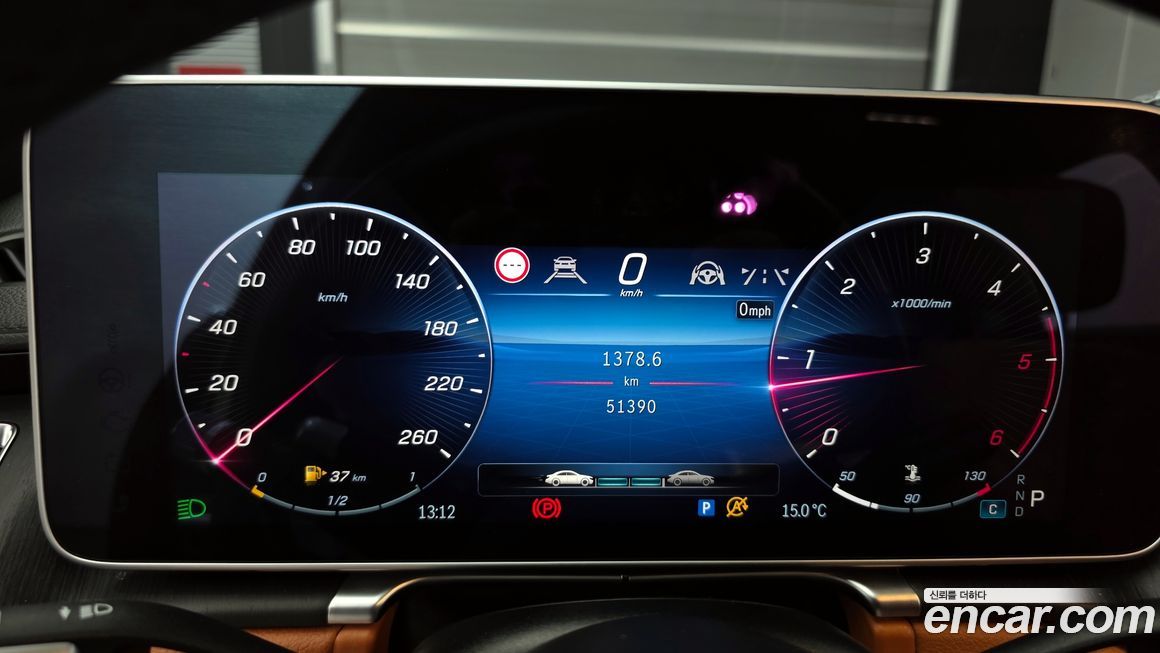 Mercedes-Benz S-Class 2022