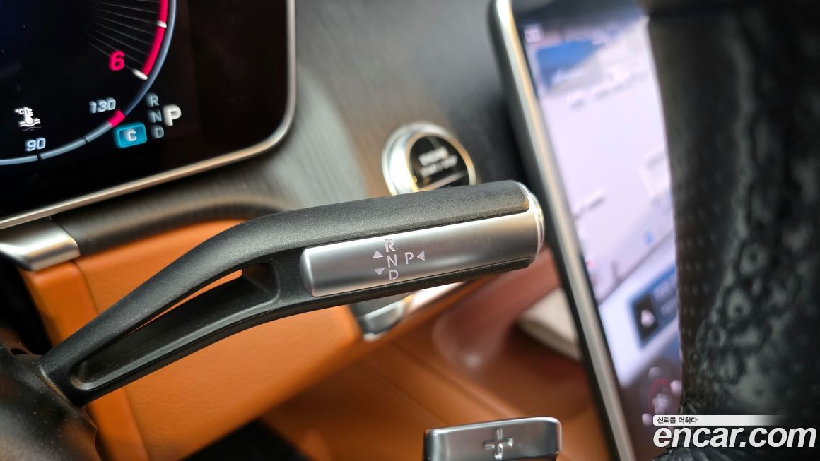 Mercedes-Benz S-Class 2022