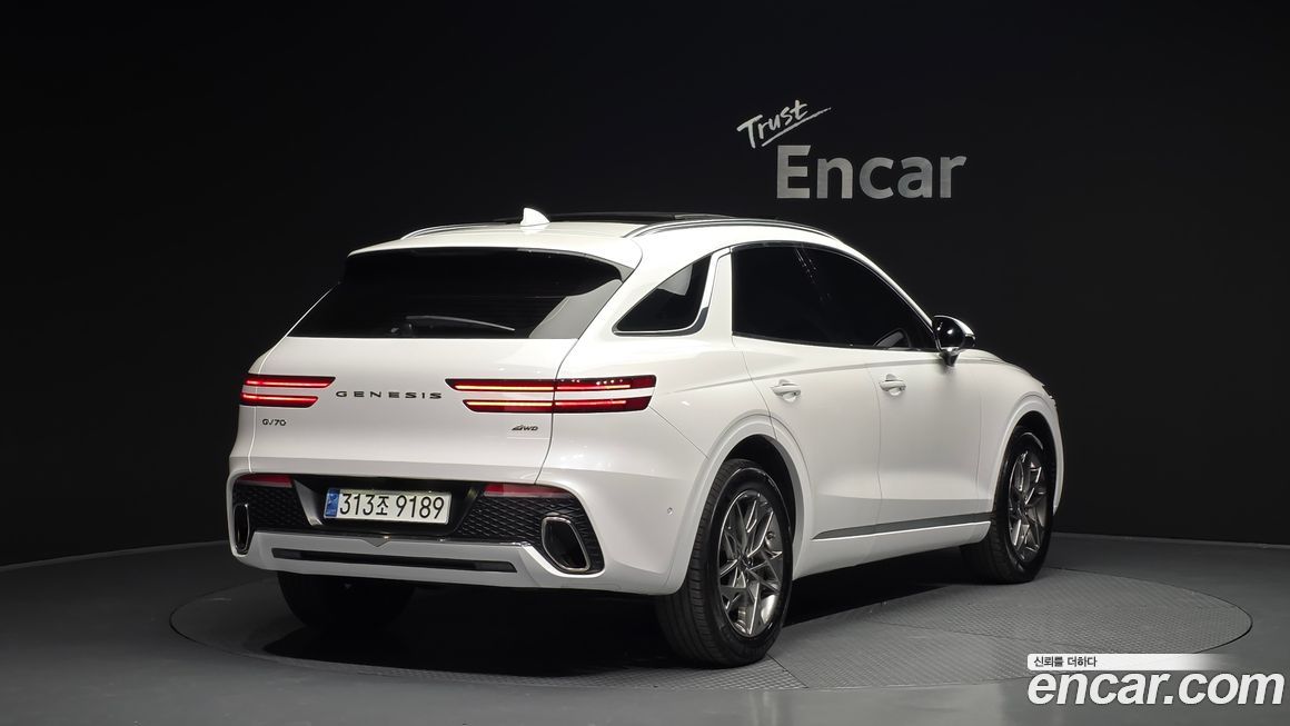Genesis GV70 2023