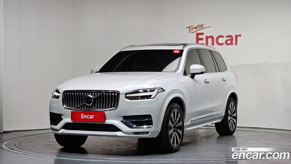 Volvo XC90 2020