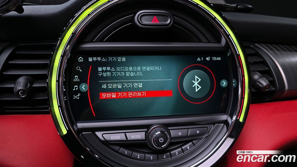 Mini Cooper Convertible 2019