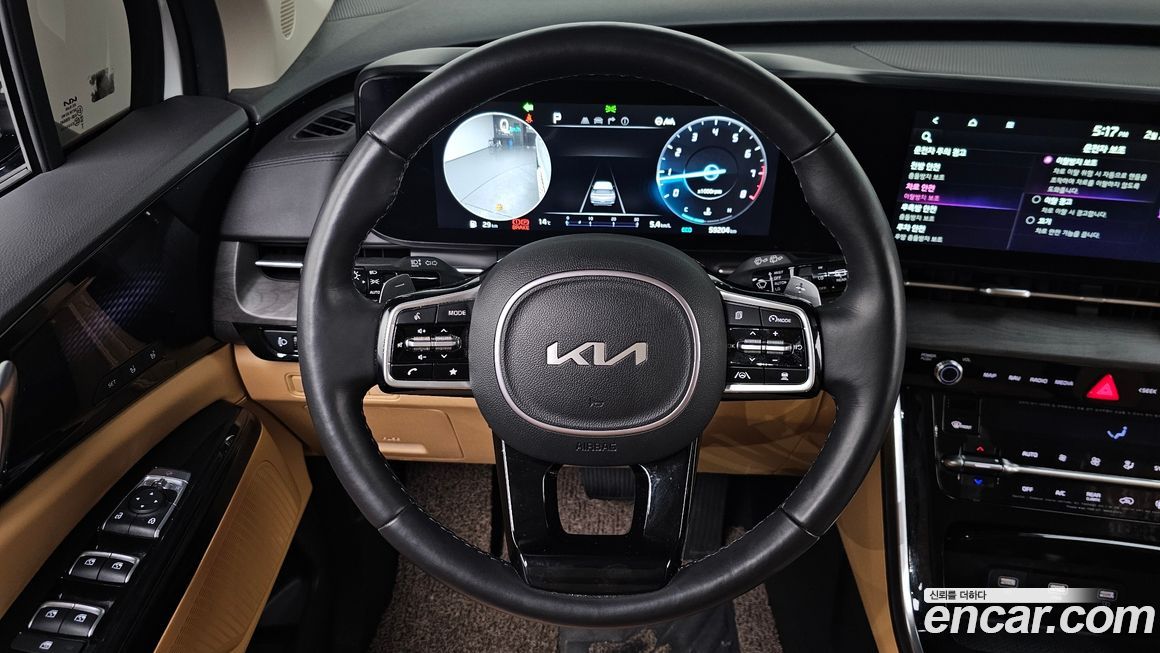 Kia Canival 2023