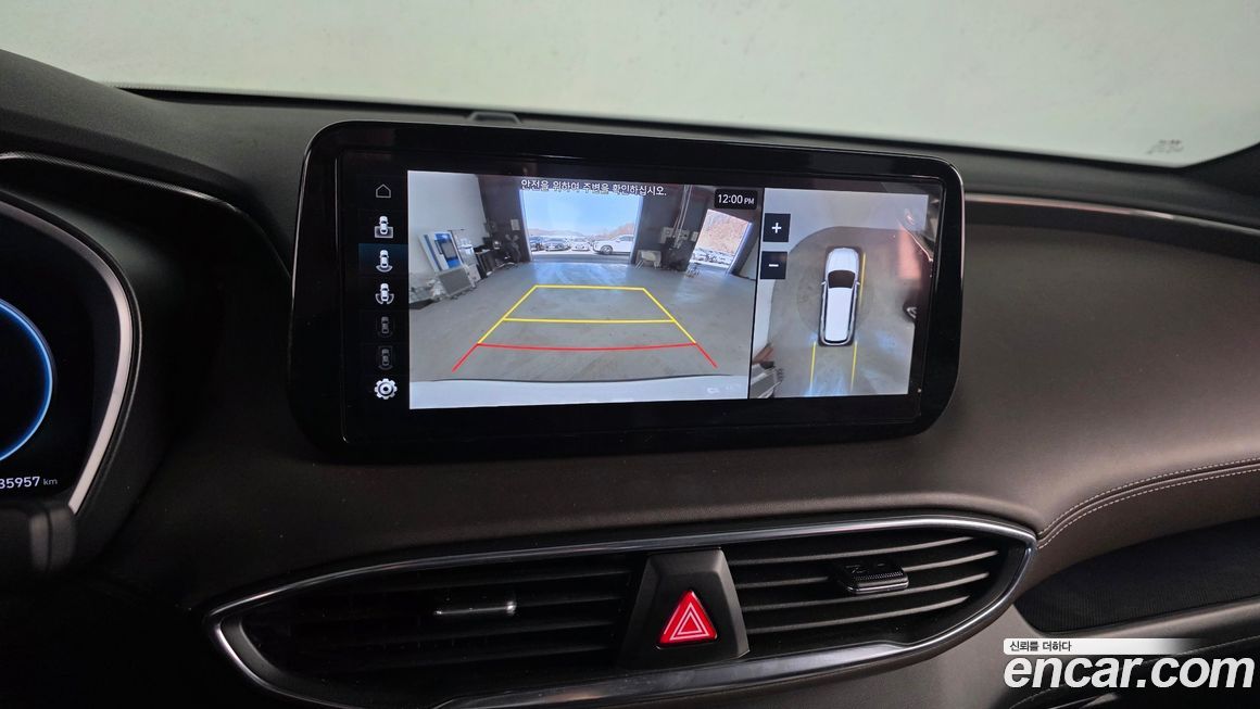 Hyundai Santafe 2023