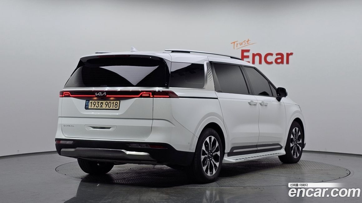Kia Canival 2023