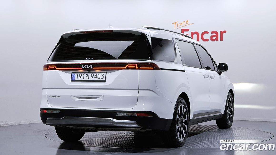 Kia Canival 2023