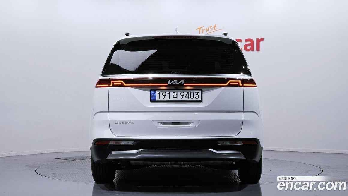 Kia Canival 2023