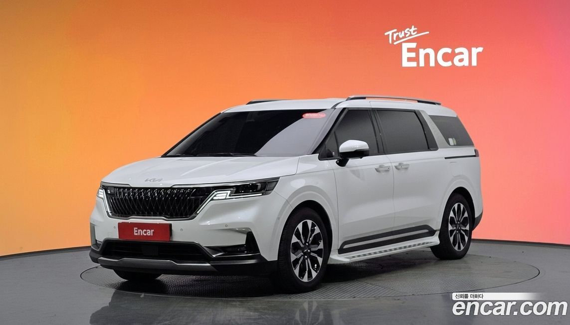 Kia Canival 2023