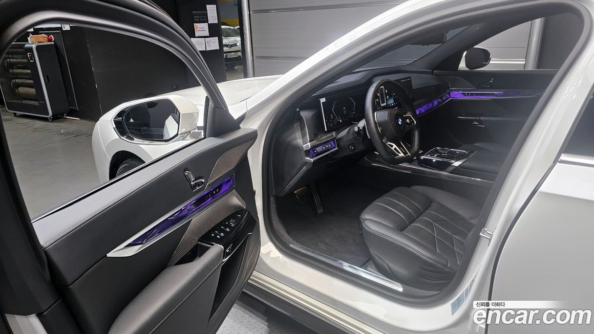 BMW 7-Series 2024