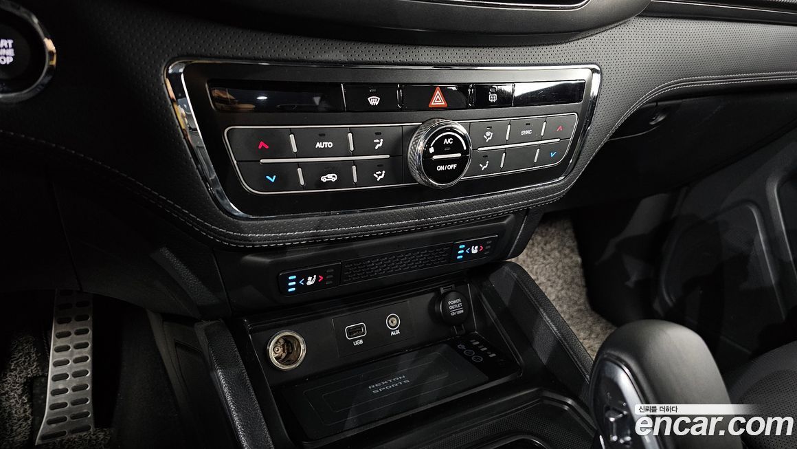 KG_Mobility_Ssangyong Rexton 2021