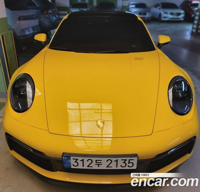 Porsche 911 2020