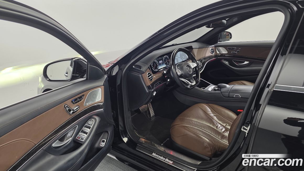 Mercedes-Benz S-Class 2017