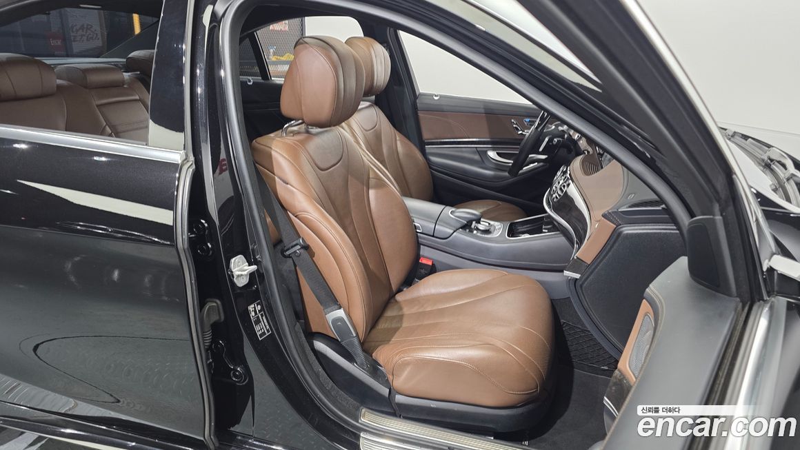 Mercedes-Benz S-Class 2017