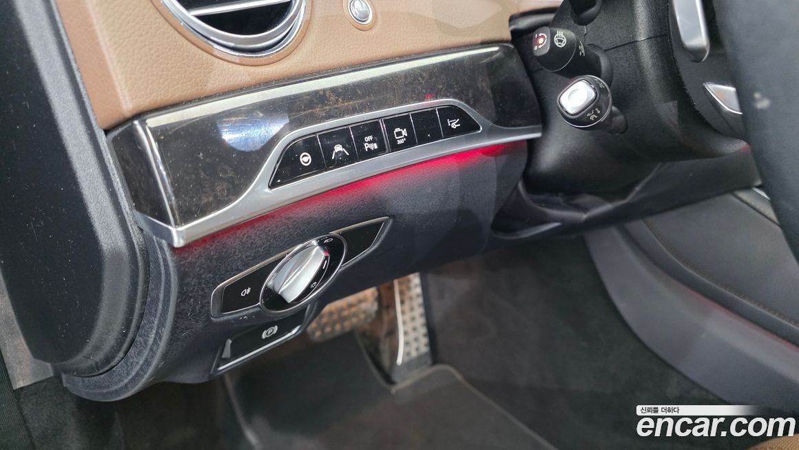 Mercedes-Benz S-Class 2017