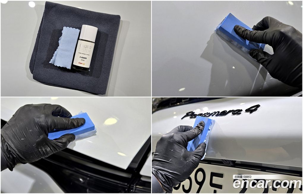 Porsche Panamera 2022