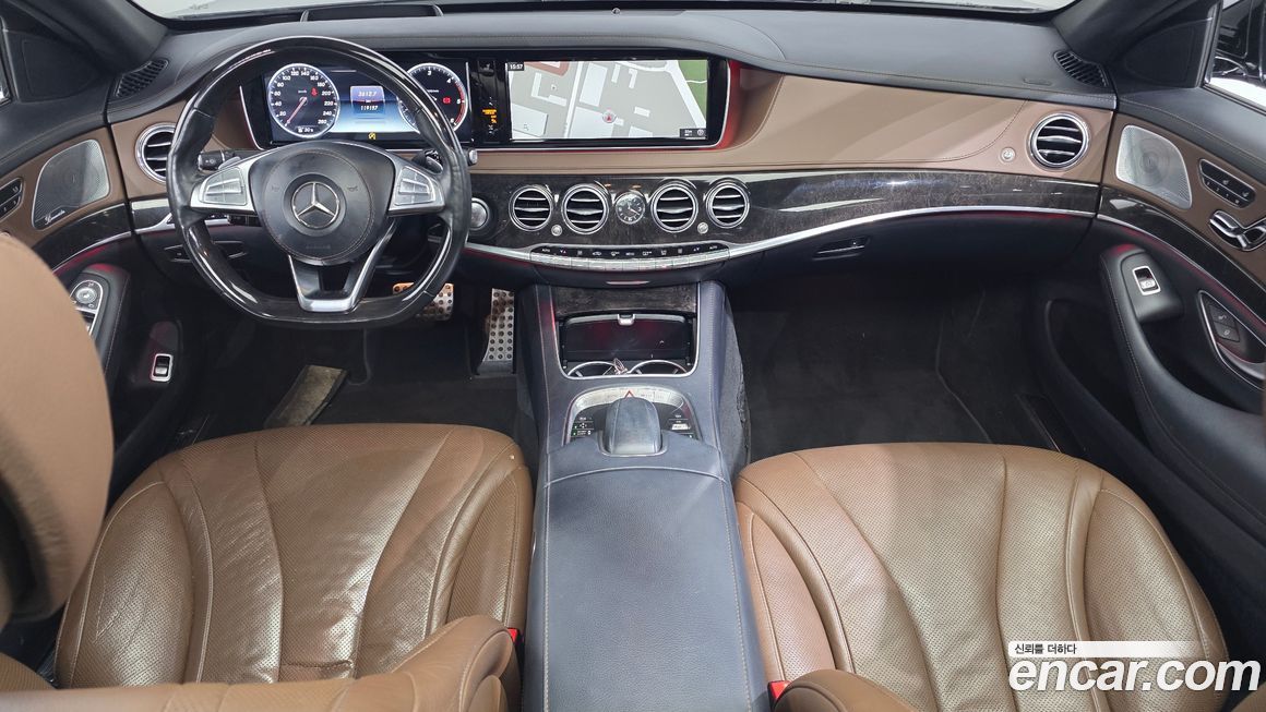 Mercedes-Benz S-Class 2017