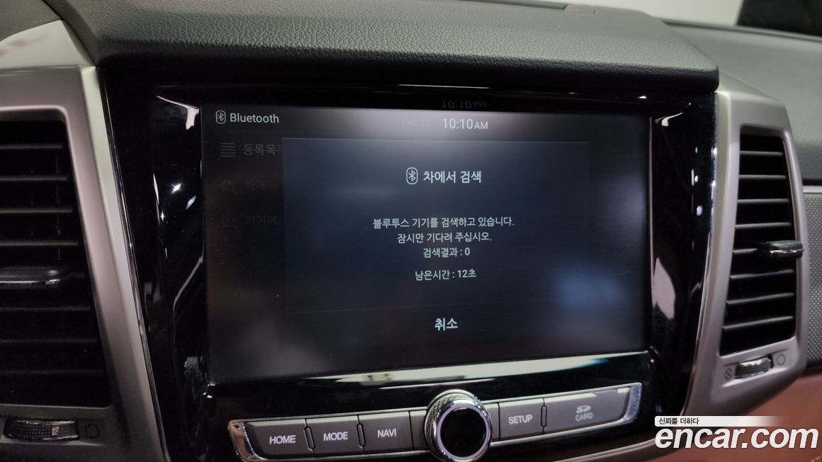 KG_Mobility_Ssangyong Rexton 2018