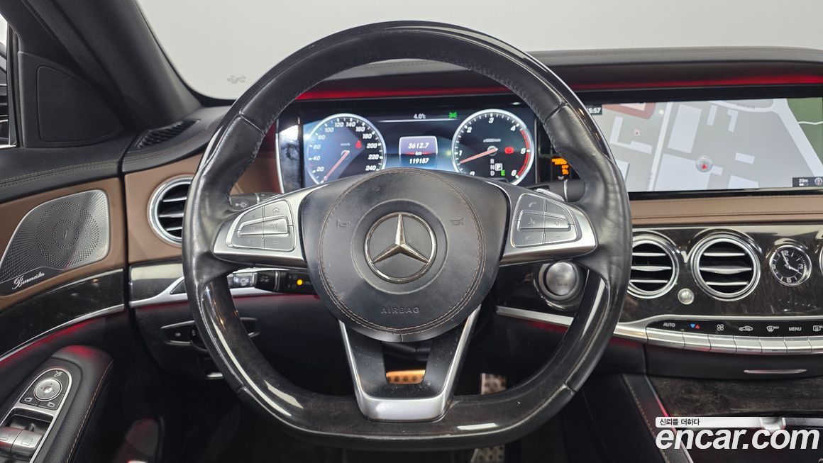 Mercedes-Benz S-Class 2017