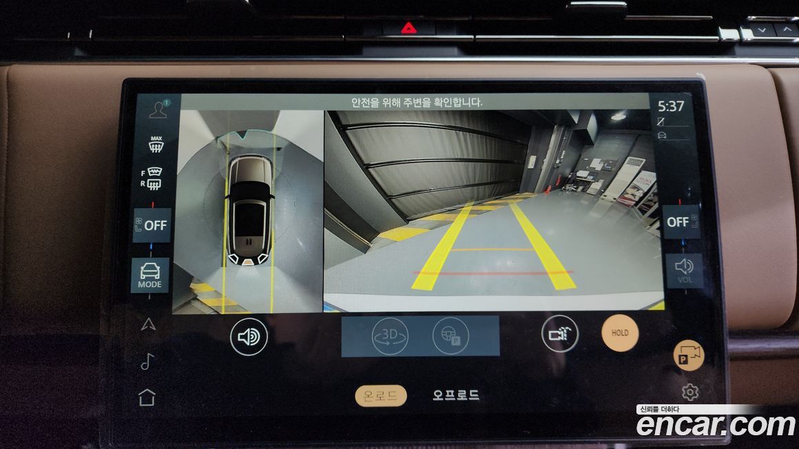 Land Rover Range Rover 2025