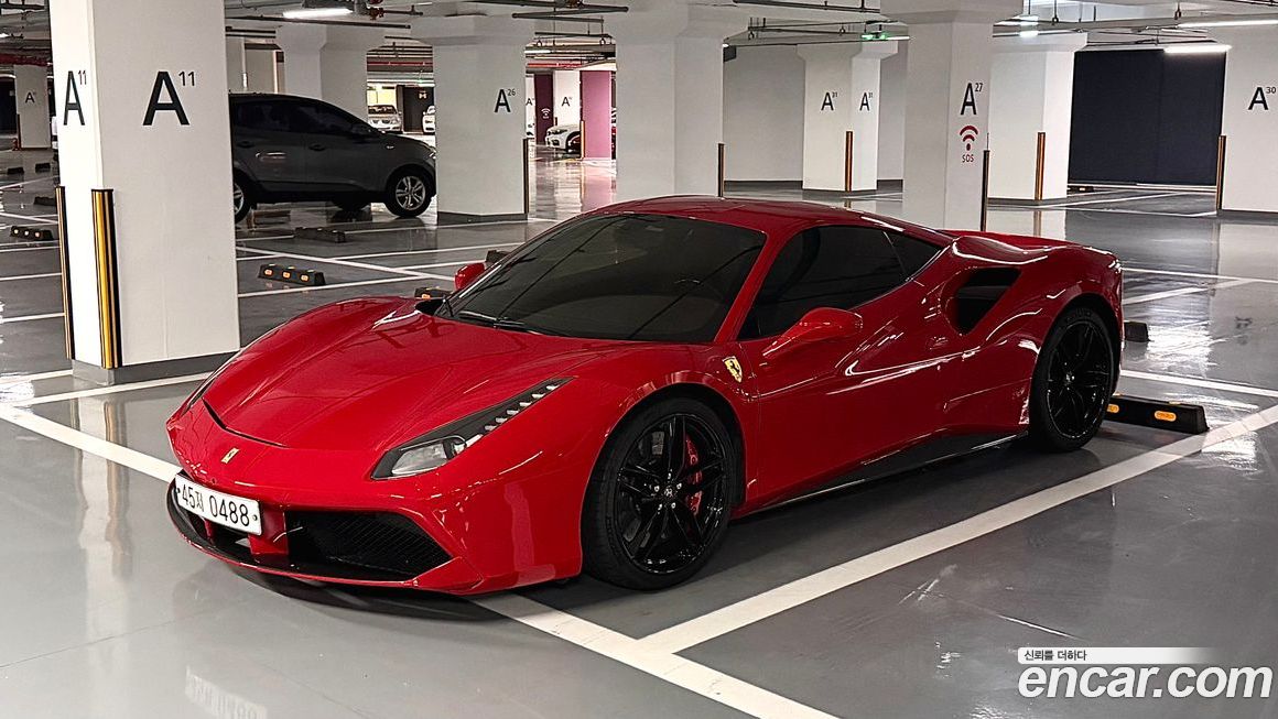 Ferrari 488 2016