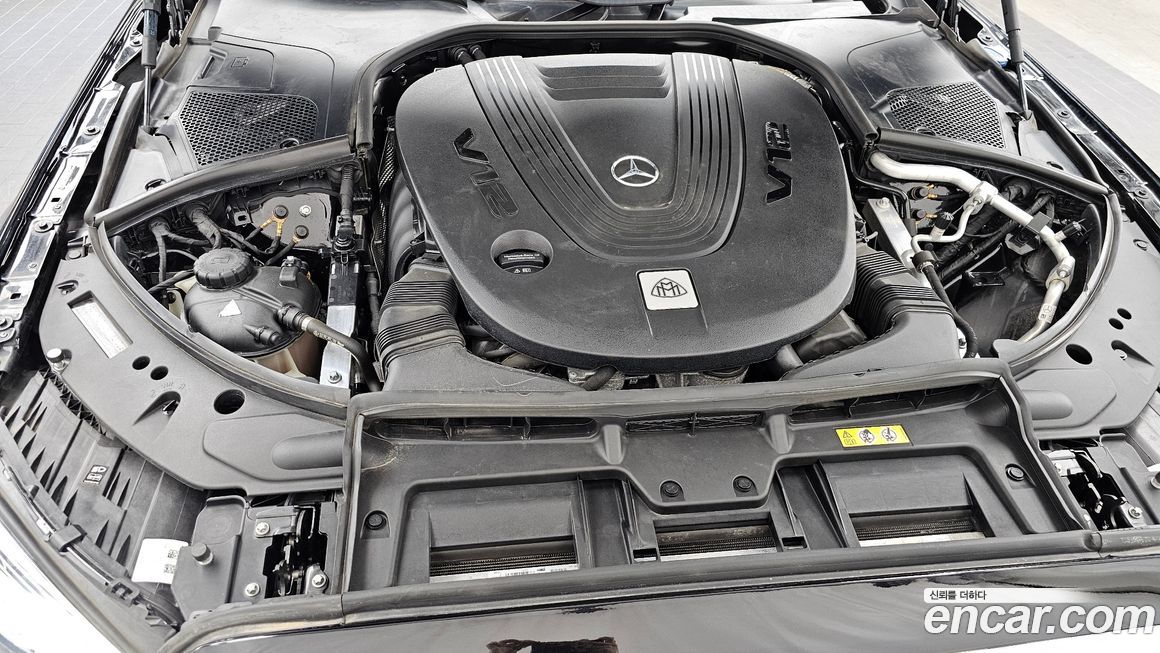 Mercedes-Benz S-Class 2023