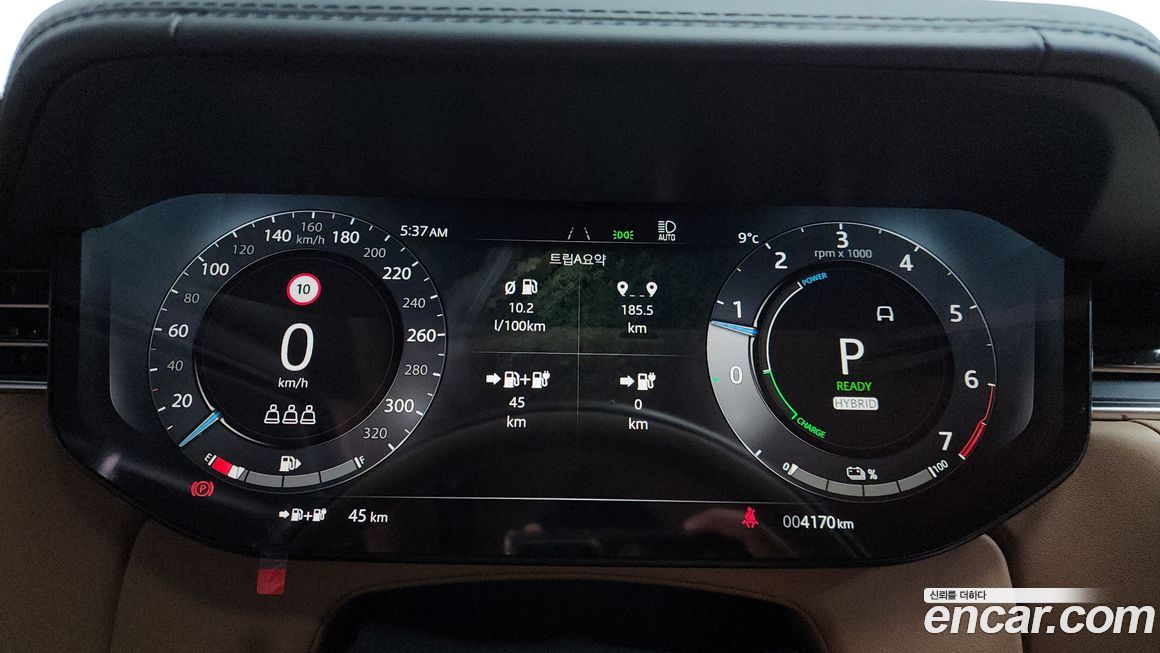 Land Rover Range Rover 2025