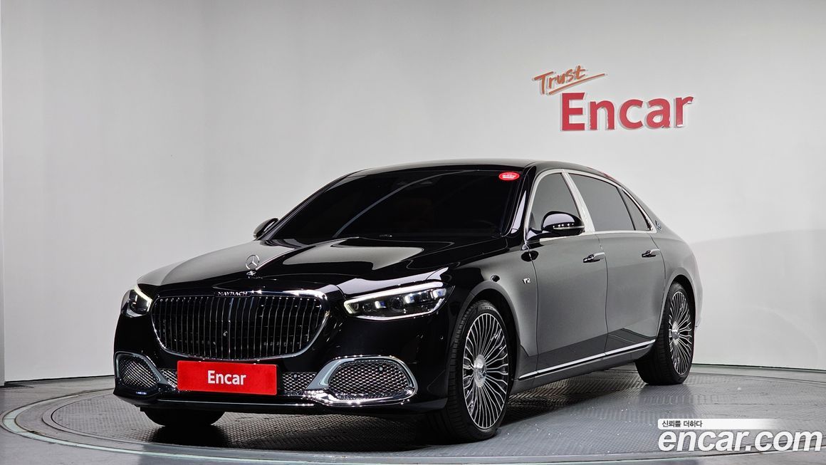 Mercedes-Benz S-Class 2023